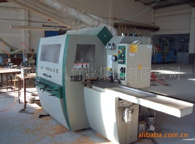 【(CE產(chǎn)品)供應(yīng)江西竹地板(圖)】價(jià)格,廠家,圖片,木地板、竹地板,江西華昌竹業(yè)集團(tuán)-