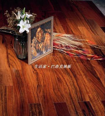 生活家巴洛克系列核桃木實木復(fù)合地板(自然色)產(chǎn)品價格_圖片_報價_新浪