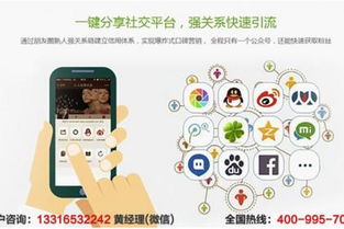 廣州軟件開發(fā)服務價格行情解析與免費信息發(fā)布指南